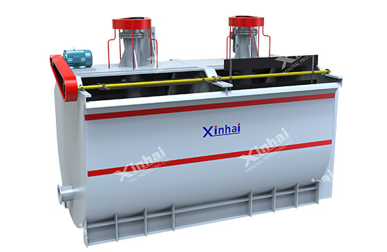 Flotation cell for graphite processing.jpg